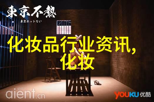 什么卸妆油用了不长闭口但又卸得干净