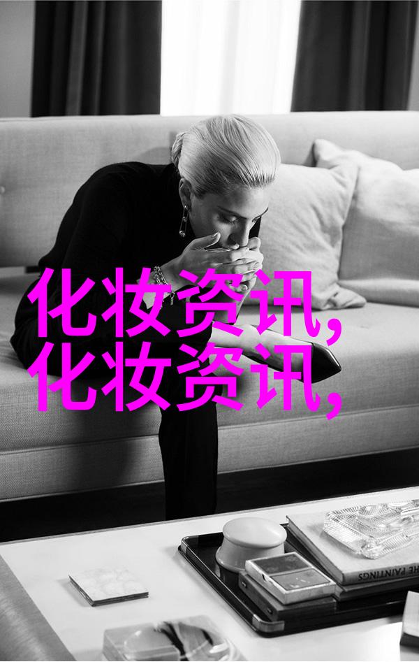 青紫色黑眼圈怎么遮瑕 青紫黑眼圈用什么颜色遮盖