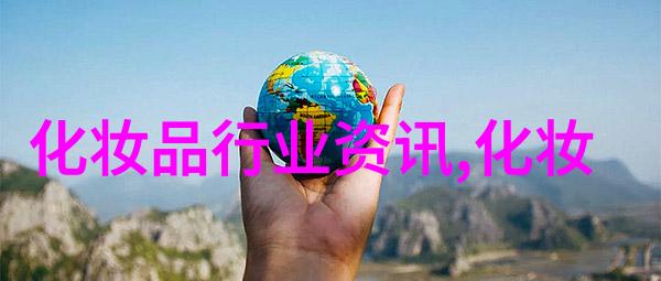 底妆步骤(底妆教程技巧)