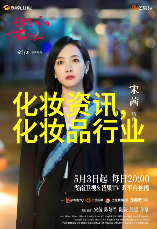 单眼皮化眼妆要注意什么