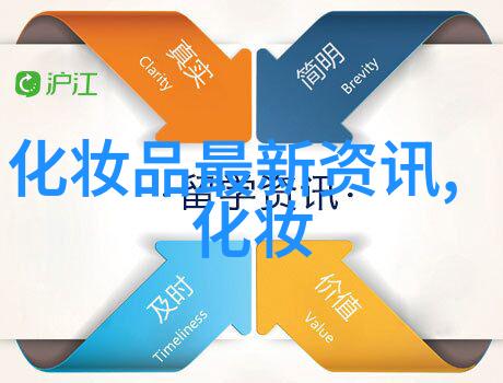 女生19岁干燥皮肤夏天早上晚上各用什么国货洗面奶